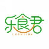 乐食君 LESHIJUN 