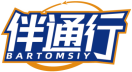 伴通行BARTOMSIY 