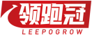 领跑冠LEEPOGROW 