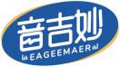 音吉妙EAGEEMAER 
