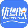 [9类]优驾猿UDRIVEYUM