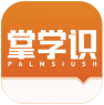 掌学识PALMSIUSH 