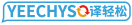 译轻松YEECHYSO 