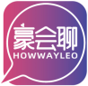 豪会聊HOWWAYLEO 