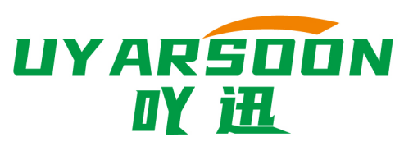 吖迅 UYARSOON 
