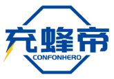 充蜂帝CONFONHERO 