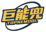 巨能兜TOPNEMDOL 