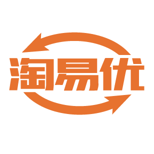 淘易优 