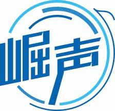 崛声 