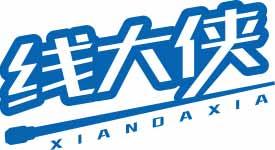 线大侠
xiandaxia 