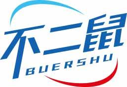 不二鼠
buershu 