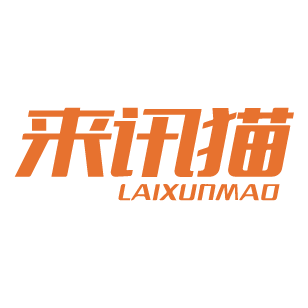 来讯猫 