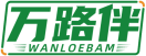 万路伴WANLOEBAM 