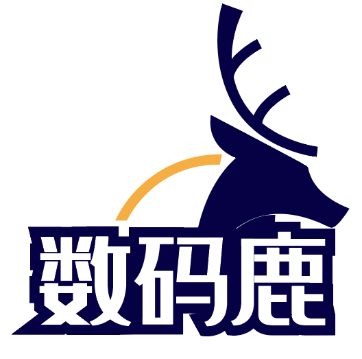 数码鹿 