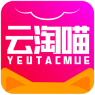 云淘喵YEUTACMUE 