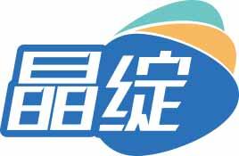 晶绽 