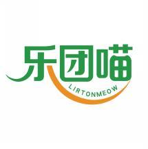 乐团喵 LIRTONMEOW 