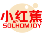 小红蕉SOLHOMJOY 