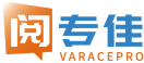 阅专佳VARACEPRO