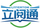 [9类]立阅通LIYYERTOM