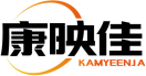 康映佳KAMYEENJA 