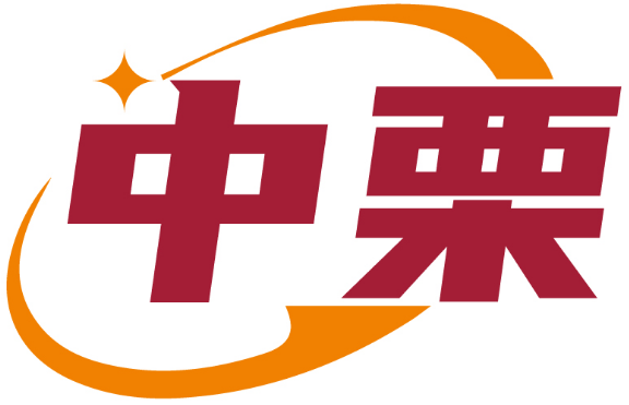 中栗          