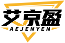 艾京盈AEJENYEN 
