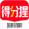 [9类]得分猩DERFEMSIM
