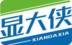 显大侠XIANDAXIA 