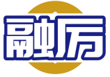融厉        