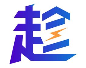 趁 