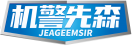 机警先森JEAGEEMSIR 