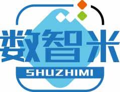 数智米SHUZHIMI 