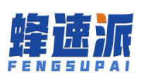 蜂速派 