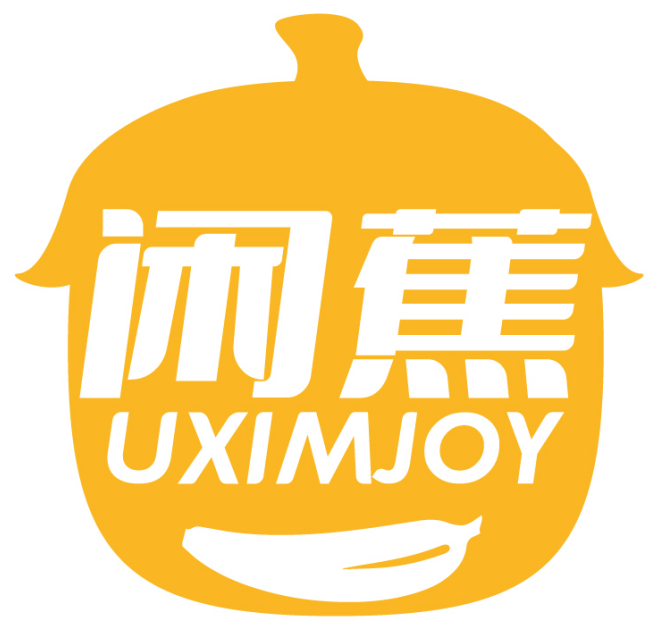 闲蕉   UXIMJOY 