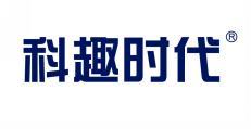 科趣时代 