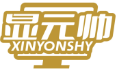 显元帅XINYONSHY 
