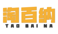 淘百纳 