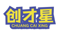 创才星 