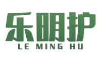 乐明护 