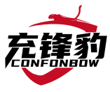 充锋豹CONFONBOW 