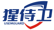 猩侍卫  USEMGUARD 