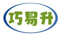 巧易升 