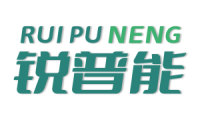 锐普能 