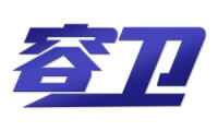 容卫 