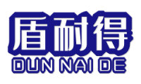 盾耐得 