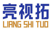 亮视拓 