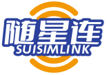 随星连SUISIMLINK 