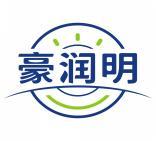 豪润明 