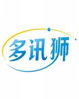 多讯狮 